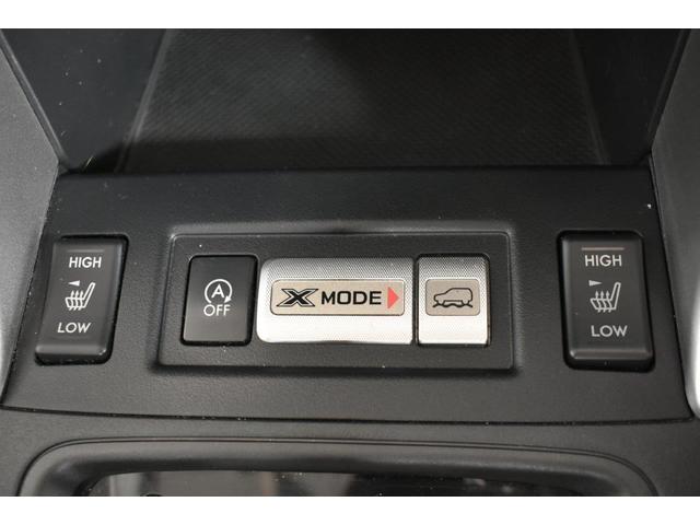 フォレスター Ｓ－Ｌｉｍｉｔｅｄ　ＥｙｅＳｉｇｈｔ搭載車（26枚目）