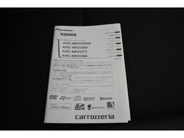 フォレスター Ｓ－Ｌｉｍｉｔｅｄ　ＥｙｅＳｉｇｈｔ搭載車（40枚目）