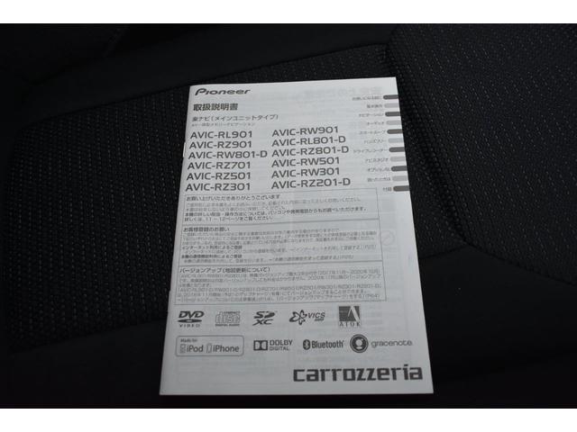 インプレッサスポーツ 1.6i-L EyeSight S-style(40枚目)