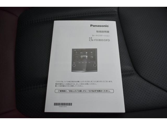 フォレスター STIスポーツ(50枚目)