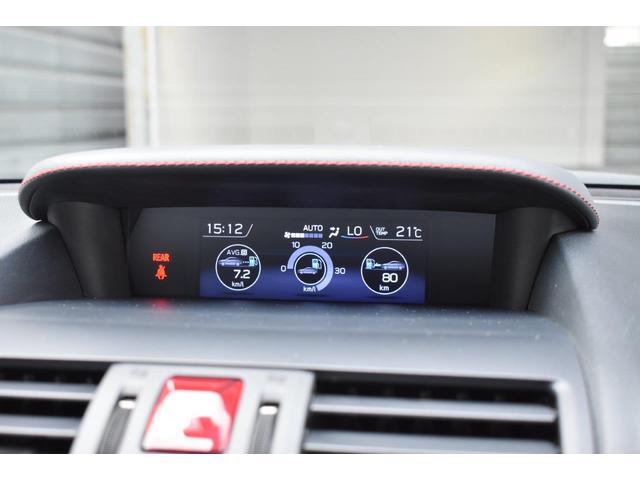 レヴォーグ １．６ＳＴＩ　Ｓｐｏｒｔ　ＥｙｅＳｉｇｈｔ（24枚目）