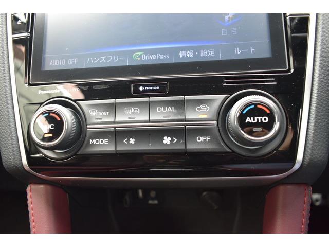 レヴォーグ １．６ＳＴＩ　Ｓｐｏｒｔ　ＥｙｅＳｉｇｈｔ（25枚目）