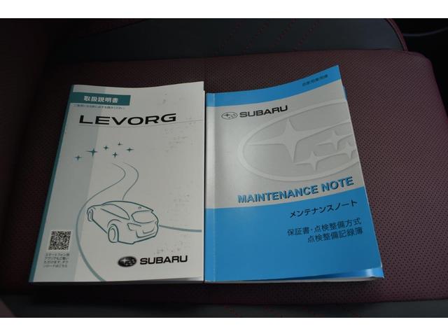 レヴォーグ １．６ＳＴＩ　Ｓｐｏｒｔ　ＥｙｅＳｉｇｈｔ（47枚目）