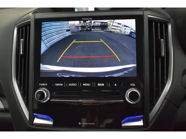 フォレスター Advance EyeSight搭載車(12枚目)