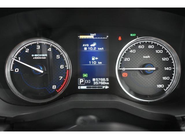 フォレスター Advance EyeSight搭載車(26枚目)