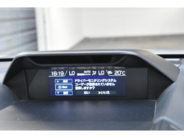 フォレスター Advance EyeSight搭載車(27枚目)