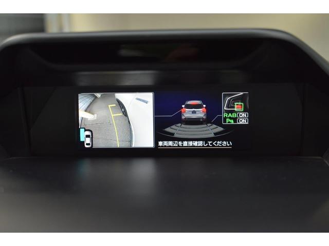 フォレスター Advance EyeSight搭載車(28枚目)