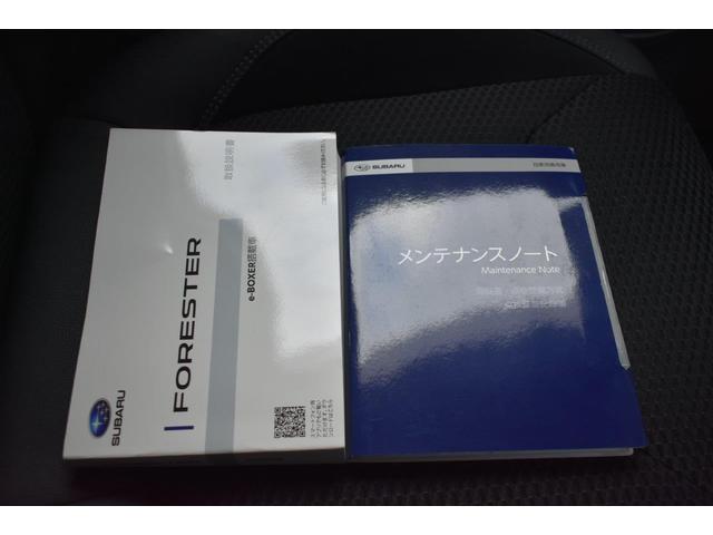 フォレスター Advance EyeSight搭載車(52枚目)