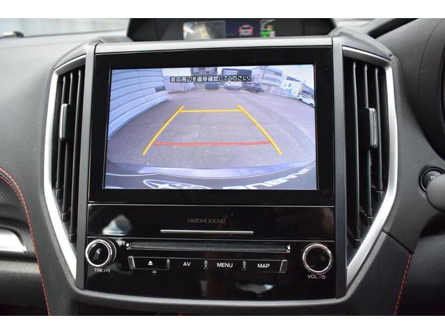 フォレスター X-BREAK EyeSight搭載車(8枚目)