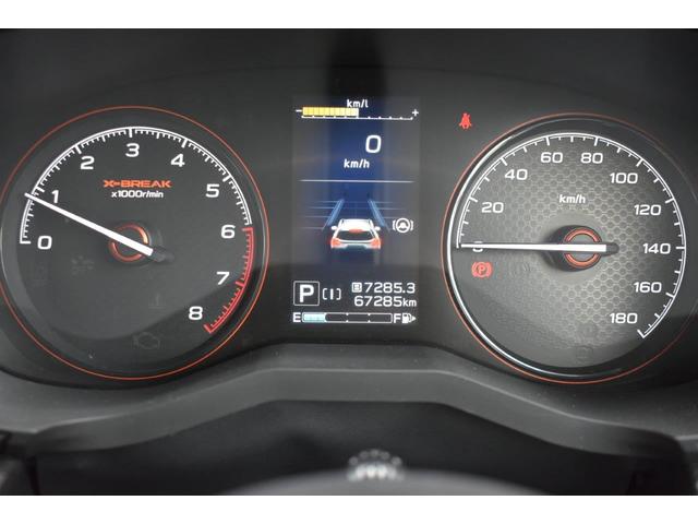 フォレスター X-BREAK EyeSight搭載車(22枚目)