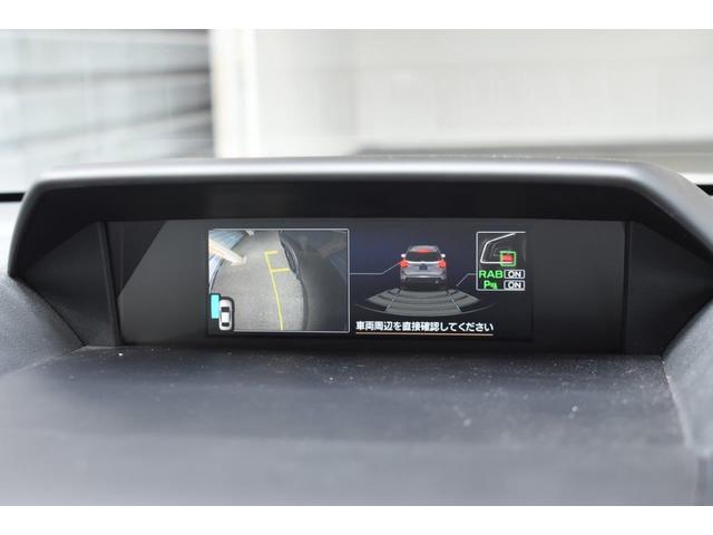 フォレスター X-BREAK EyeSight搭載車(24枚目)