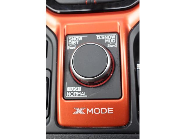 フォレスター X-BREAK EyeSight搭載車(29枚目)