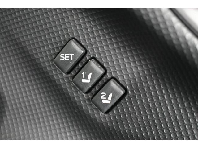 フォレスター X-BREAK EyeSight搭載車(40枚目)