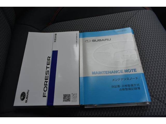 フォレスター X-BREAK EyeSight搭載車(47枚目)