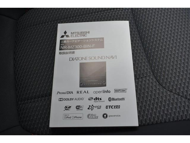 フォレスター X-BREAK EyeSight搭載車(48枚目)