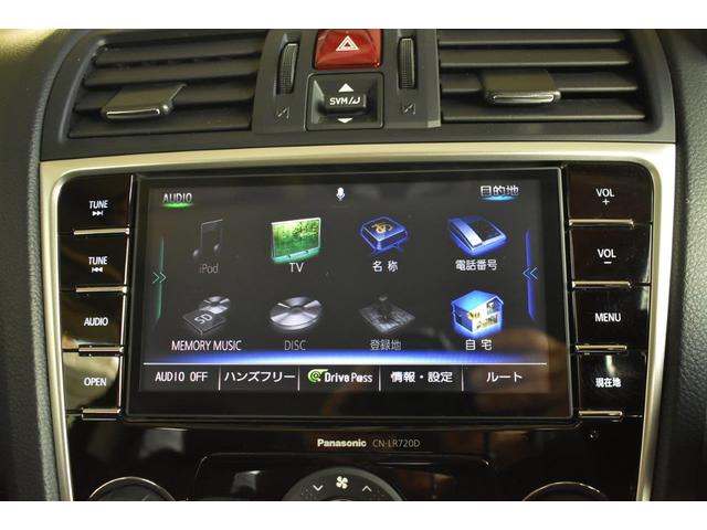 レヴォーグ ２．０ＳＴＩ　Ｓｐｏｒｔ　ＥｙｅＳｉｇｈｔ（5枚目）