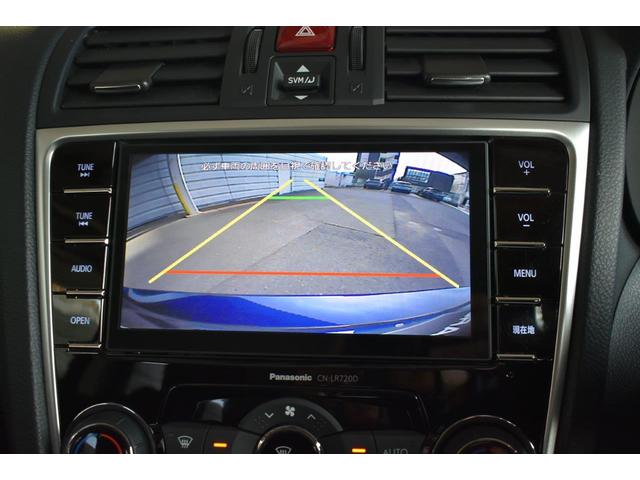 レヴォーグ ２．０ＳＴＩ　Ｓｐｏｒｔ　ＥｙｅＳｉｇｈｔ（7枚目）