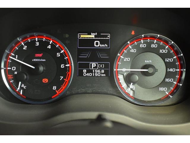 レヴォーグ ２．０ＳＴＩ　Ｓｐｏｒｔ　ＥｙｅＳｉｇｈｔ（22枚目）