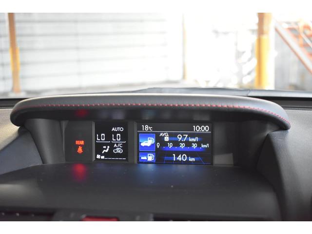 レヴォーグ ２．０ＳＴＩ　Ｓｐｏｒｔ　ＥｙｅＳｉｇｈｔ（23枚目）