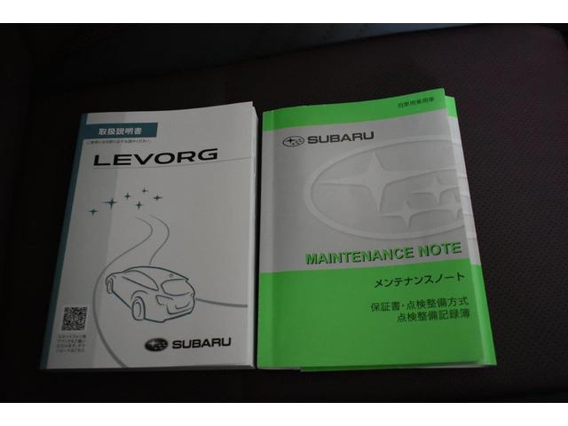 レヴォーグ ２．０ＳＴＩ　Ｓｐｏｒｔ　ＥｙｅＳｉｇｈｔ（47枚目）