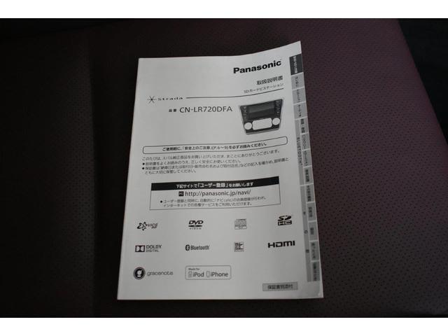 レヴォーグ ２．０ＳＴＩ　Ｓｐｏｒｔ　ＥｙｅＳｉｇｈｔ（48枚目）