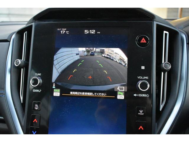 レヴォーグ ＧＴ－Ｈ　ＥＸ　ＥｙｅＳｉｇｈｔ　Ｘ搭載車（7枚目）