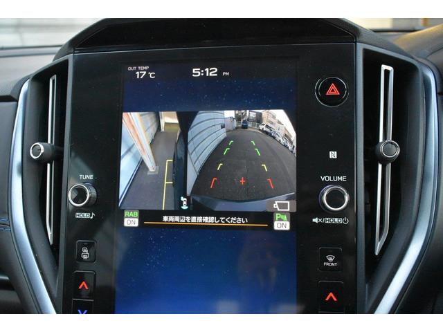 レヴォーグ ＧＴ－Ｈ　ＥＸ　ＥｙｅＳｉｇｈｔ　Ｘ搭載車（8枚目）