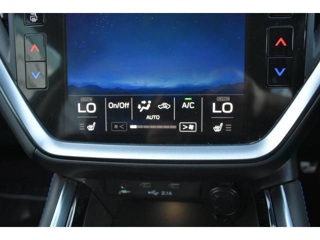 レヴォーグ ＧＴ－Ｈ　ＥＸ　ＥｙｅＳｉｇｈｔ　Ｘ搭載車（24枚目）