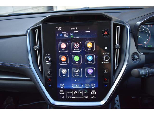 レヴォーグ ＧＴ－Ｈ　ＥＸ　フロントカメラ・左サイドカメラ・オートエアコン・パドルシフト機能・・ドライバーモニタリングシステム・デジタルマルチビューモニター・電動リヤゲート・１８インチアルミホイール（8枚目）