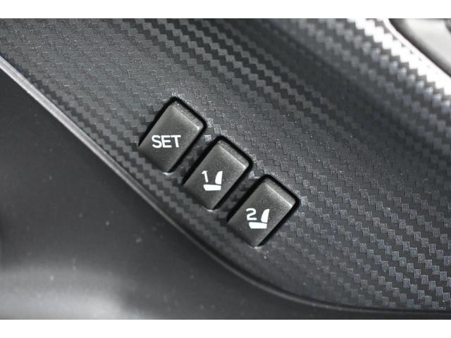 レヴォーグ ＧＴ－Ｈ　ＥＸ　フロントカメラ・左サイドカメラ・オートエアコン・パドルシフト機能・・ドライバーモニタリングシステム・デジタルマルチビューモニター・電動リヤゲート・１８インチアルミホイール（41枚目）