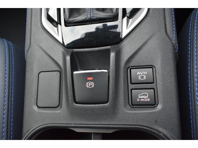 ＸＶ Ａｄｖａｎｃｅ　ＥｙｅＳｉｇｈｔ搭載車　フロントカメラ・左サイドカメラ・オート機能付エアコン・パドルシフト機能・フロントパワーシート・１８インチアルミホイール（26枚目）
