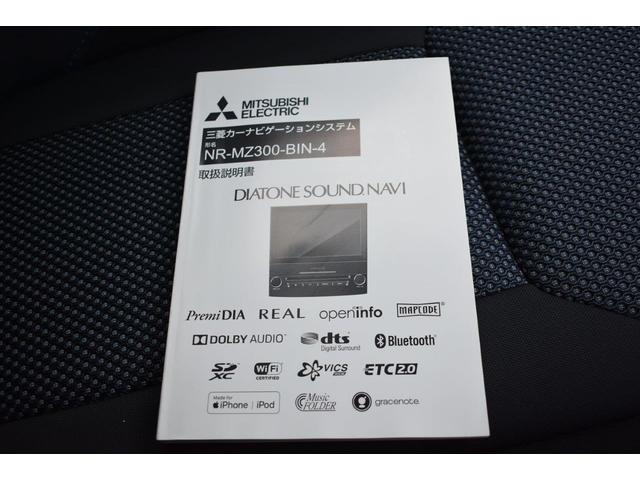 ＸＶ Ａｄｖａｎｃｅ　ＥｙｅＳｉｇｈｔ搭載車　フロントカメラ・左サイドカメラ・オート機能付エアコン・パドルシフト機能・フロントパワーシート・１８インチアルミホイール（41枚目）