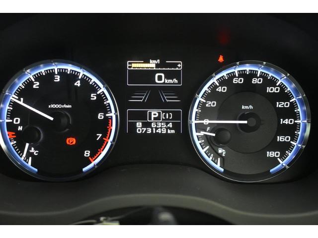 レヴォーグ １．６ＧＴ　ＥｙｅＳｉｇｈｔ　Ｐｒｏｕｄ　Ｅｄｉｔｉｏｎ（20枚目）