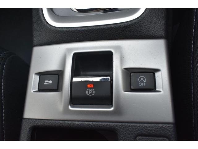 レヴォーグ １．６ＧＴ　ＥｙｅＳｉｇｈｔ　Ｐｒｏｕｄ　Ｅｄｉｔｉｏｎ（26枚目）