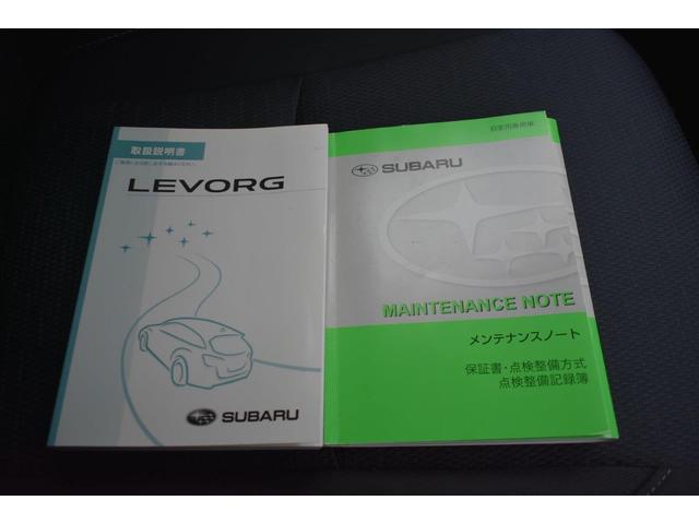 レヴォーグ １．６ＧＴ　ＥｙｅＳｉｇｈｔ　Ｐｒｏｕｄ　Ｅｄｉｔｉｏｎ（40枚目）