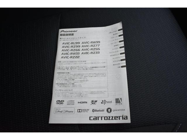 レヴォーグ １．６ＧＴ　ＥｙｅＳｉｇｈｔ　Ｐｒｏｕｄ　Ｅｄｉｔｉｏｎ（41枚目）