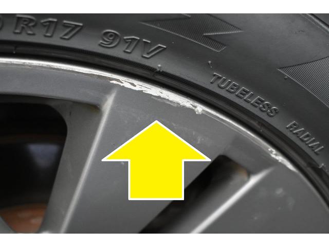 レヴォーグ １．６ＧＴ　ＥｙｅＳｉｇｈｔ　Ｐｒｏｕｄ　Ｅｄｉｔｉｏｎ（44枚目）