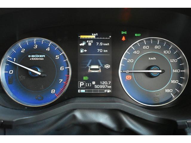 ＸＶ アドバンス　Ｆ型モデル　ワンオーナー　フロントカメラ・左サイドカメラ・オート機能付エアコン・パドルシフト機能・レザーシート・フロントシートヒーター・１８インチアルミホイール（24枚目）