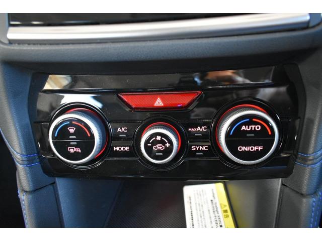 ＸＶ アドバンス　Ｆ型モデル　ワンオーナー　フロントカメラ・左サイドカメラ・オート機能付エアコン・パドルシフト機能・レザーシート・フロントシートヒーター・１８インチアルミホイール（28枚目）