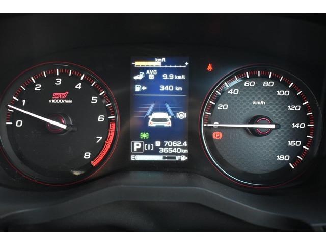 フォレスター ＳＴＩスポーツ　ワンオーナー　Ｅ型モデル　左サイドカメラ・左右独立温度調整機能付きフルオートエアコン装備・レザーシート・シートヒーター・パドルシフト機能・１８インチアルミホイール（16枚目）