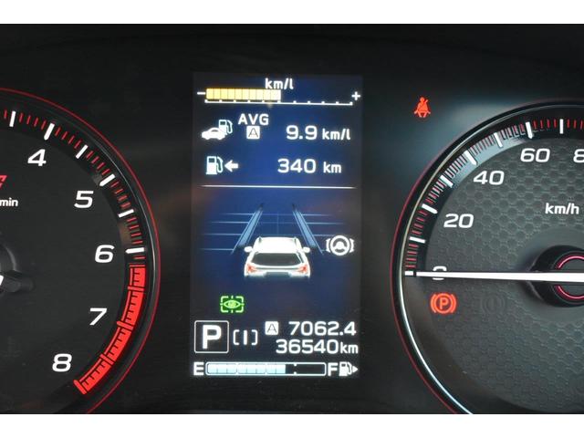 フォレスター ＳＴＩスポーツ　ワンオーナー　Ｅ型モデル　左サイドカメラ・左右独立温度調整機能付きフルオートエアコン装備・レザーシート・シートヒーター・パドルシフト機能・１８インチアルミホイール（17枚目）