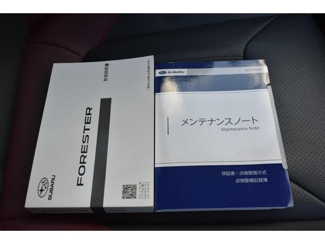 フォレスター ＳＴＩスポーツ　ワンオーナー　Ｅ型モデル　左サイドカメラ・左右独立温度調整機能付きフルオートエアコン装備・レザーシート・シートヒーター・パドルシフト機能・１８インチアルミホイール（43枚目）