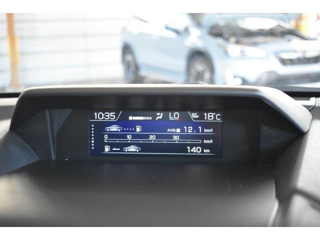 ＸＶ １．６ｉ－Ｌ　ＥｙｅＳｉｇｈｔ　ワンオーナー　フロントカメラ・左サイドカメラ・オート機能付エアコン・パドルシフト機能・Ｘ－ＭＯＤＥ・１７インチアルミホイール（21枚目）