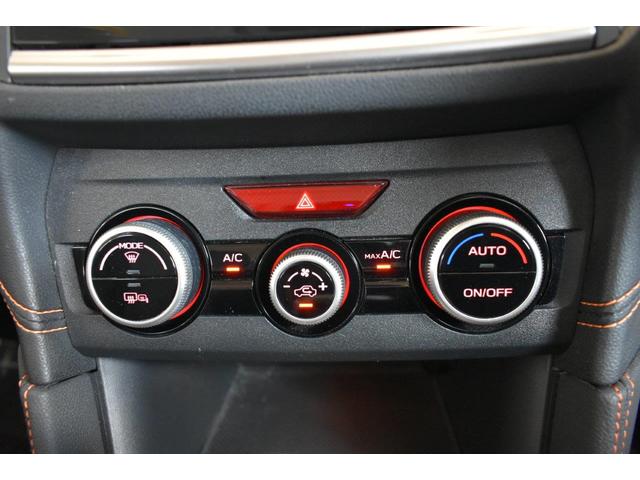 ＸＶ １．６ｉ－Ｌ　ＥｙｅＳｉｇｈｔ　ワンオーナー　フロントカメラ・左サイドカメラ・オート機能付エアコン・パドルシフト機能・Ｘ－ＭＯＤＥ・１７インチアルミホイール（22枚目）