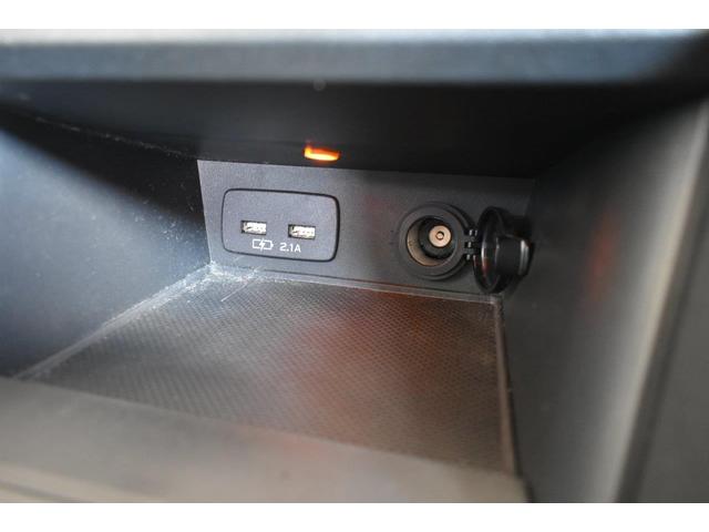 ＸＶ １．６ｉ－Ｌ　ＥｙｅＳｉｇｈｔ　ワンオーナー　フロントカメラ・左サイドカメラ・オート機能付エアコン・パドルシフト機能・Ｘ－ＭＯＤＥ・１７インチアルミホイール（24枚目）