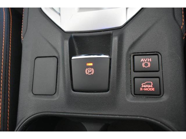 ＸＶ １．６ｉ－Ｌ　ＥｙｅＳｉｇｈｔ　ワンオーナー　フロントカメラ・左サイドカメラ・オート機能付エアコン・パドルシフト機能・Ｘ－ＭＯＤＥ・１７インチアルミホイール（26枚目）