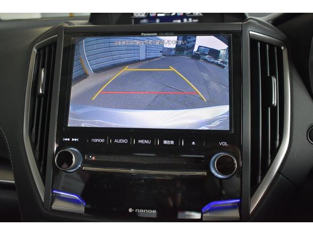 インプレッサスポーツ 2.0i-S EyeSight オートエアコン・パドルシフト機能・フロントパワーシート・オートライト機能・リヤフォグ・歩行者エアバック・18インチアルミホイール(6枚目)