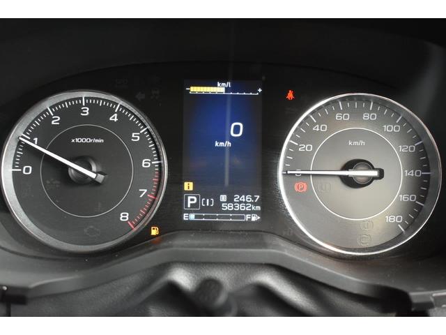 インプレッサスポーツ 2.0i-S EyeSight オートエアコン・パドルシフト機能・フロントパワーシート・オートライト機能・リヤフォグ・歩行者エアバック・18インチアルミホイール(20枚目)