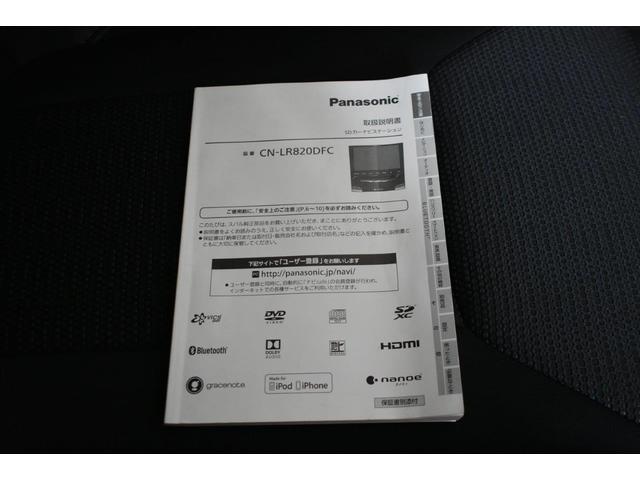 インプレッサスポーツ 2.0i-S EyeSight オートエアコン・パドルシフト機能・フロントパワーシート・オートライト機能・リヤフォグ・歩行者エアバック・18インチアルミホイール(42枚目)