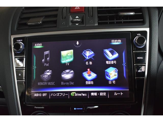 レヴォーグ 1.6GT EyeSight V-SPORT フロントカメラ・左サイドカメラ・オートエアコン・パドルシフト機能・アルミペダル・フロントシートヒーター・18インチアルミホイール(6枚目)